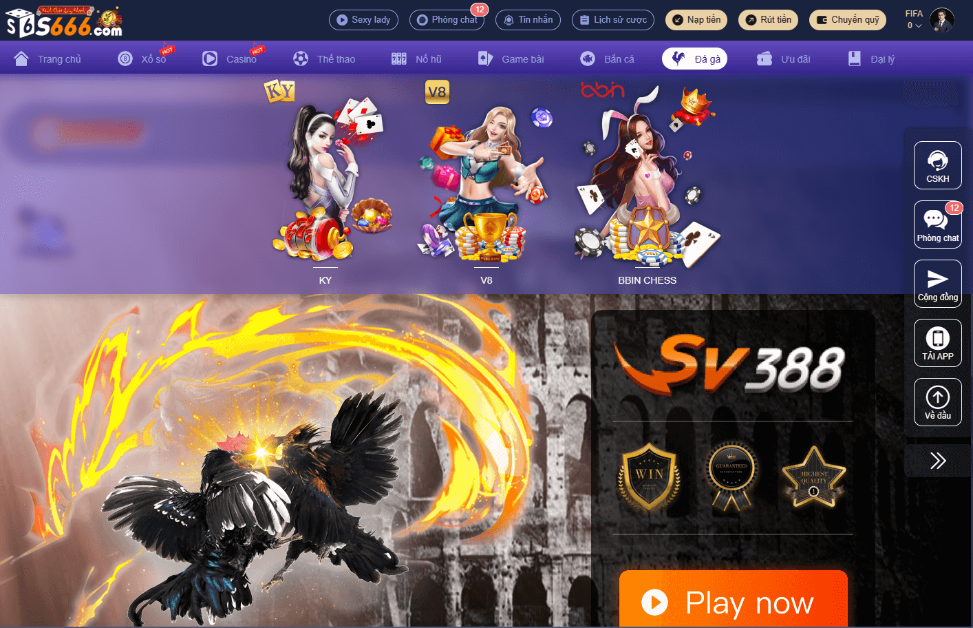 Đánh giá game đá gà tại S666 - đánh bài online đá gà trực tuyến uy tín